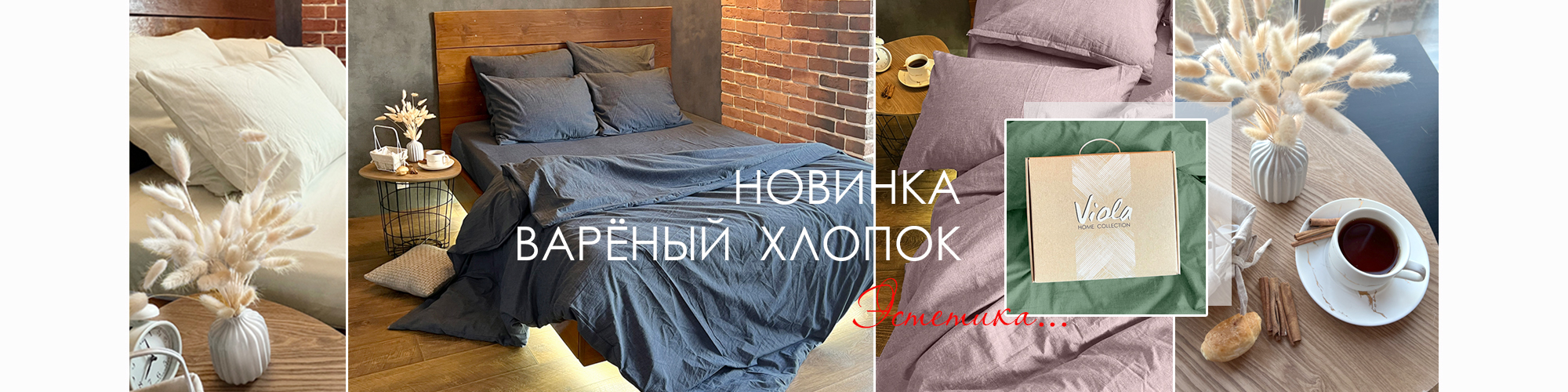 Slide 177