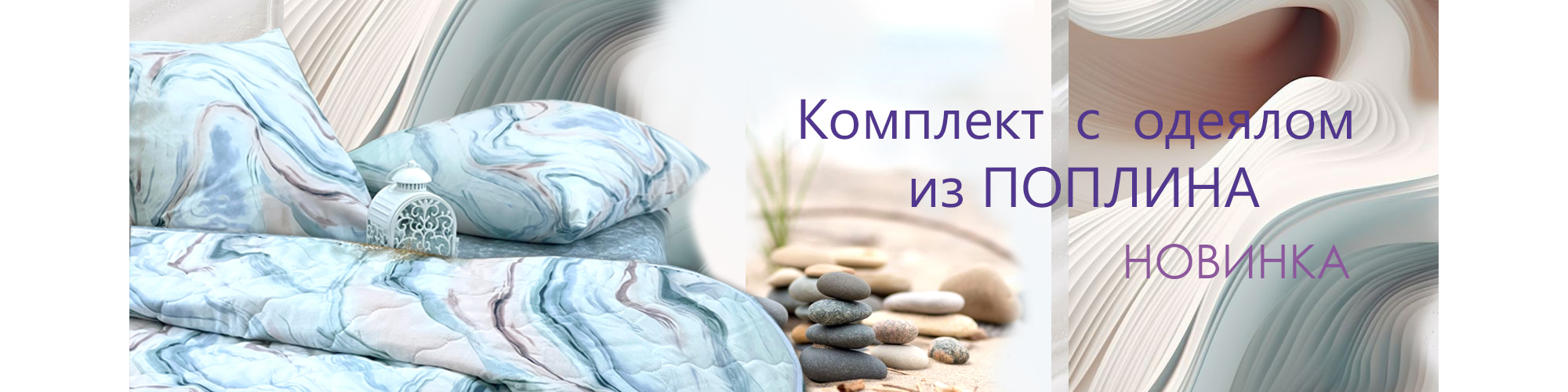 Slide 226